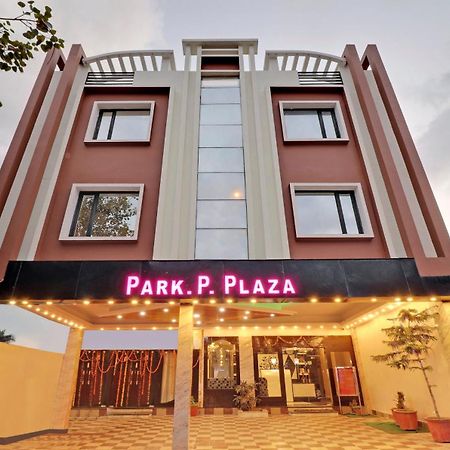 Hotel New Park Plaza Haridwār Exterior foto